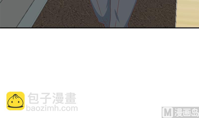 🍚修仙归来在校园 第39话 恭喜樊洪 第39页