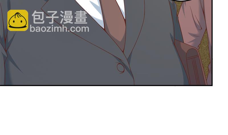 🍚修仙归来在校园 第41话 欺软怕硬 第32页