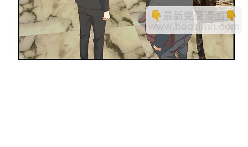 🍚修仙归来在校园 第43话 结工资滚蛋！ 第37页