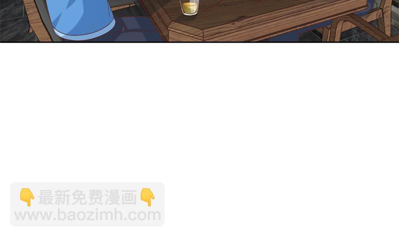 🍚修仙归来在校园 第45话 你到底惹了什么人！ 第21页