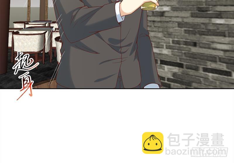 🍚修仙归来在校园 第45话 你到底惹了什么人！ 第27页