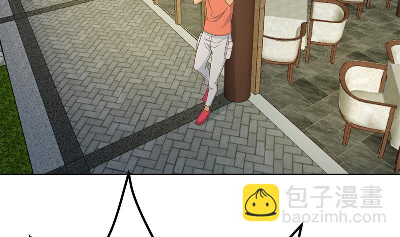 🍚修仙归来在校园 第45话 你到底惹了什么人！ 第41页