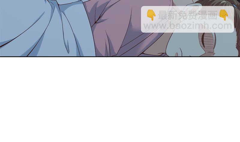 🍚修仙归来在校园 第45话 你到底惹了什么人！ 第8页