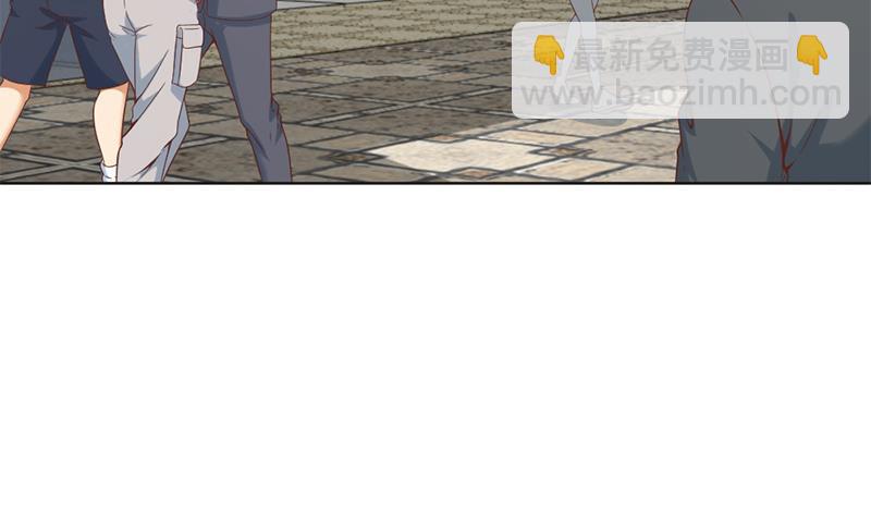 🍚修仙归来在校园 第47话 诚心诚意地道歉！ 第7页