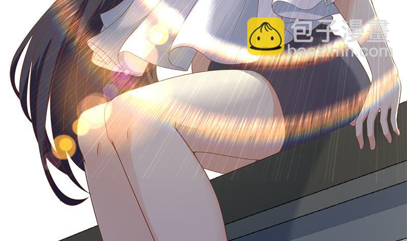 🍚修仙归来在校园 第49话 拯救校花！ 第16页