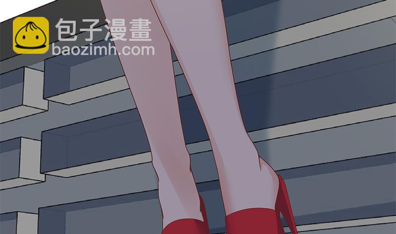 🍚修仙归来在校园 第49话 拯救校花！ 第17页