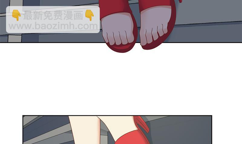 🍚修仙归来在校园 第49话 拯救校花！ 第18页