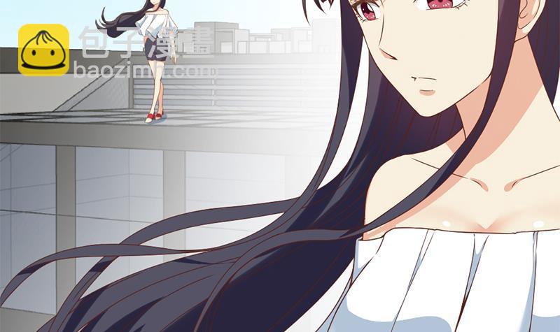 🍚修仙归来在校园 第49话 拯救校花！ 第21页