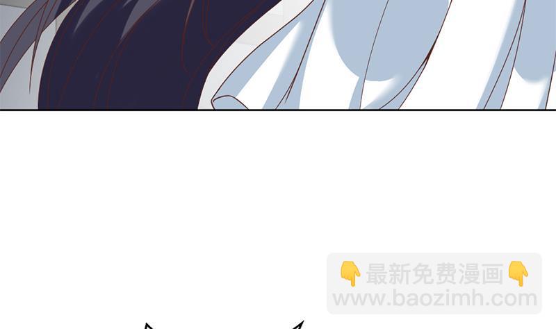 🍚修仙归来在校园 第49话 拯救校花！ 第22页