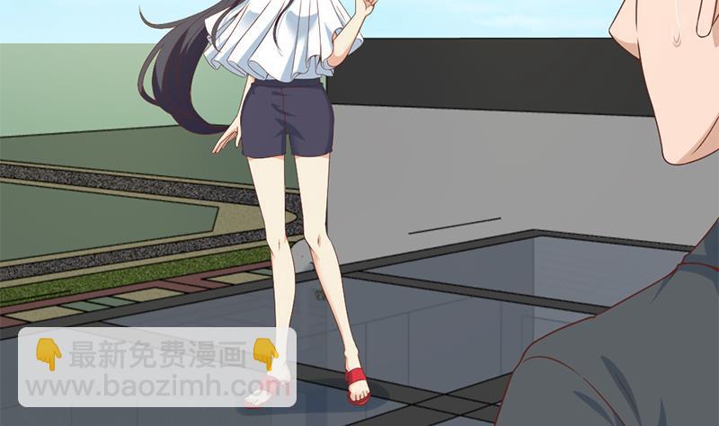 🍚修仙归来在校园 第49话 拯救校花！ 第31页