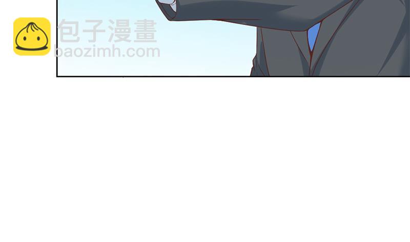 🍚修仙归来在校园 第49话 拯救校花！ 第47页