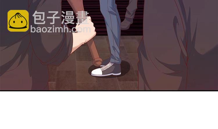 🍚修仙归来在校园 第9话 你也是那种人吗！？ 第11页