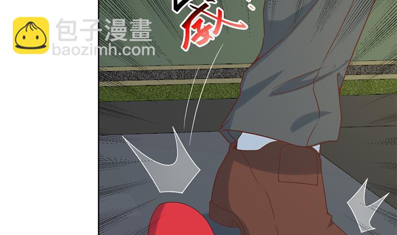 🍚修仙归来在校园 第51话 楚毅的求生欲 第10页
