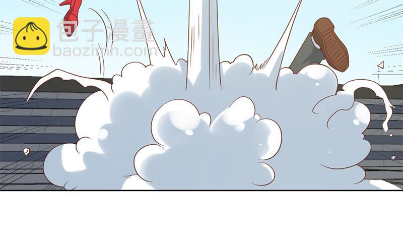 🍚修仙归来在校园 第51话 楚毅的求生欲 第16页