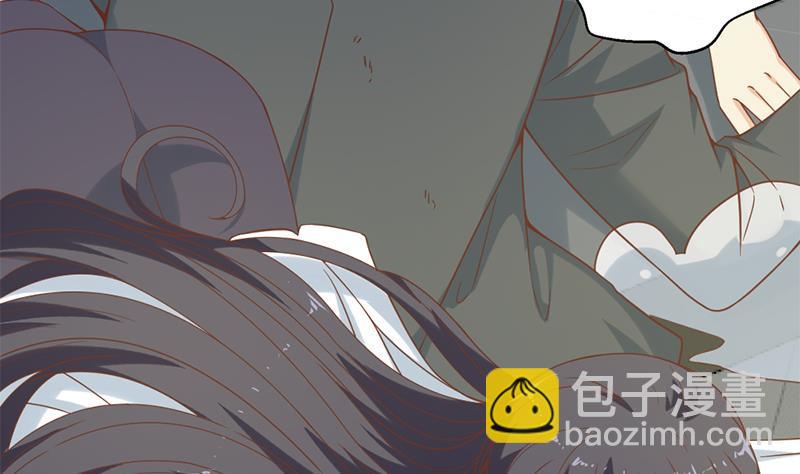 🍚修仙归来在校园 第51话 楚毅的求生欲 第19页