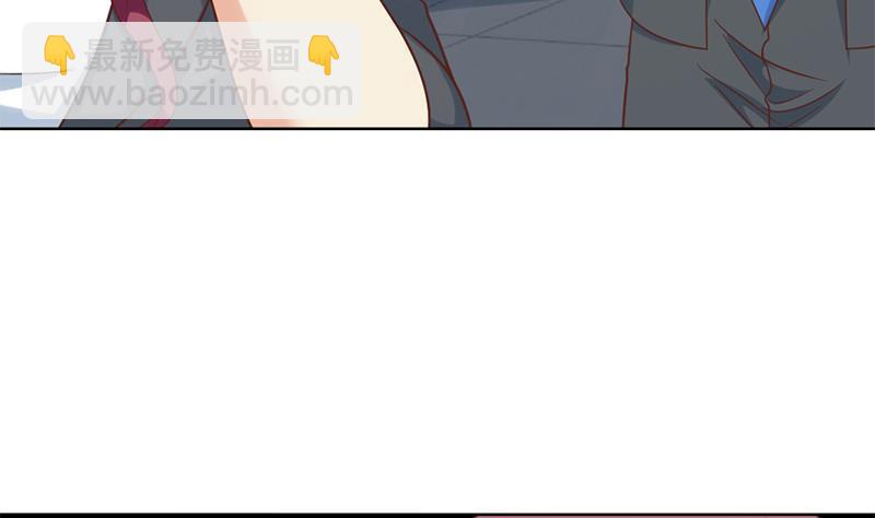 🍚修仙归来在校园 第51话 楚毅的求生欲 第25页