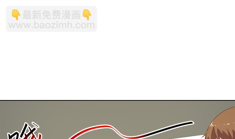 🍚修仙归来在校园 第51话 楚毅的求生欲 第39页