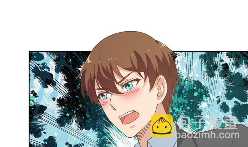🍚修仙归来在校园 第51话 楚毅的求生欲 第42页