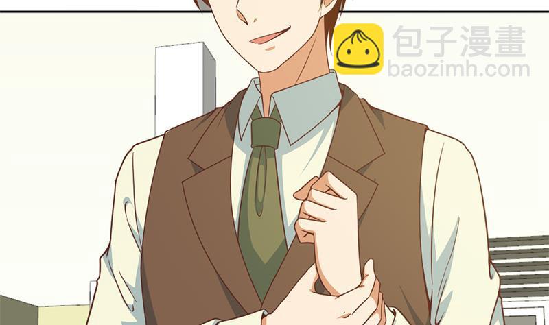 🍚修仙归来在校园 第53话 吃根油条突破了！ 第17页