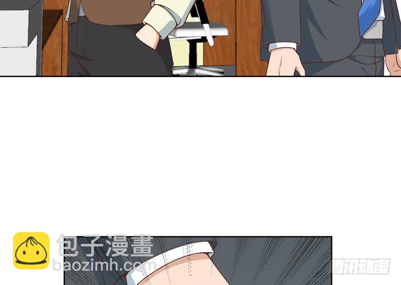 🍚修仙归来在校园 第53话 吃根油条突破了！ 第23页