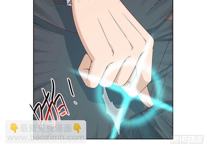 🍚修仙归来在校园 第53话 吃根油条突破了！ 第24页