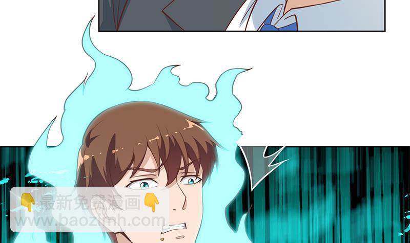 🍚修仙归来在校园 第53话 吃根油条突破了！ 第39页