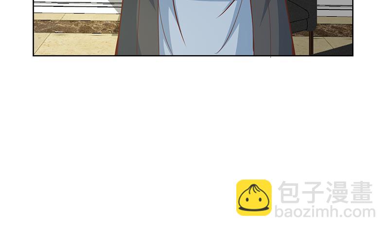 🍚修仙归来在校园 第55话 嫁女避祸选一个 第36页