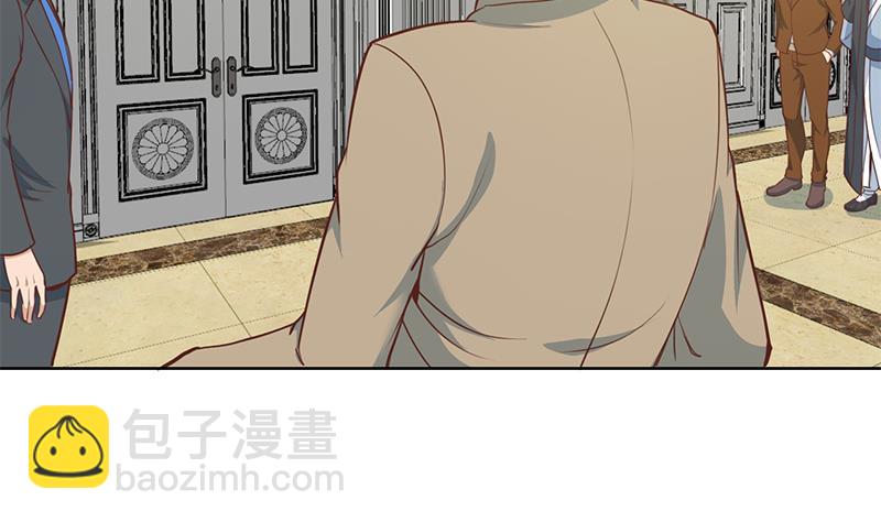 🍚修仙归来在校园 第55话 嫁女避祸选一个 第47页