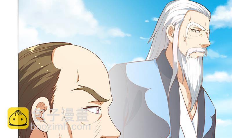 🍚修仙归来在校园 第59话 去风华餐饮打脸！ 第15页