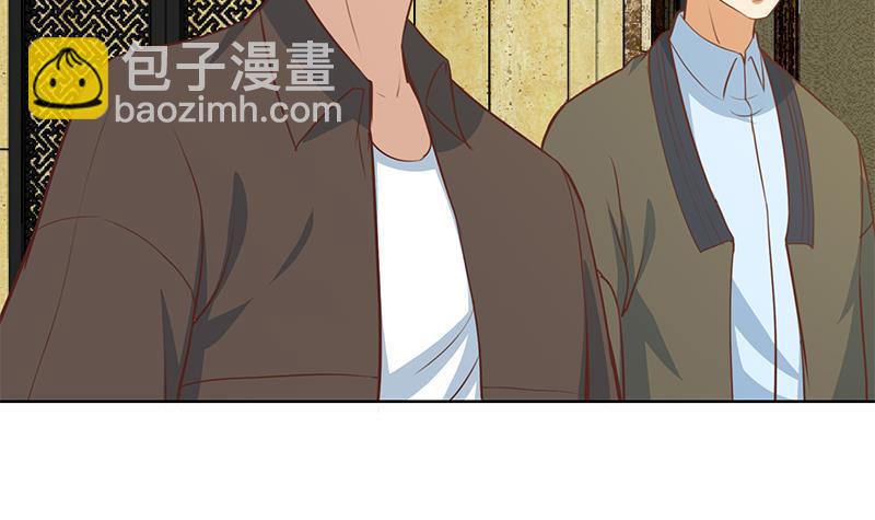 🍚修仙归来在校园 第59话 去风华餐饮打脸！ 第27页