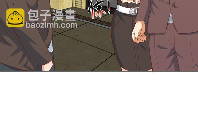 🍚修仙归来在校园 第59话 去风华餐饮打脸！ 第30页
