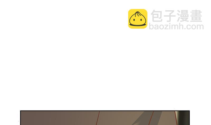 🍚修仙归来在校园 第59话 去风华餐饮打脸！ 第42页