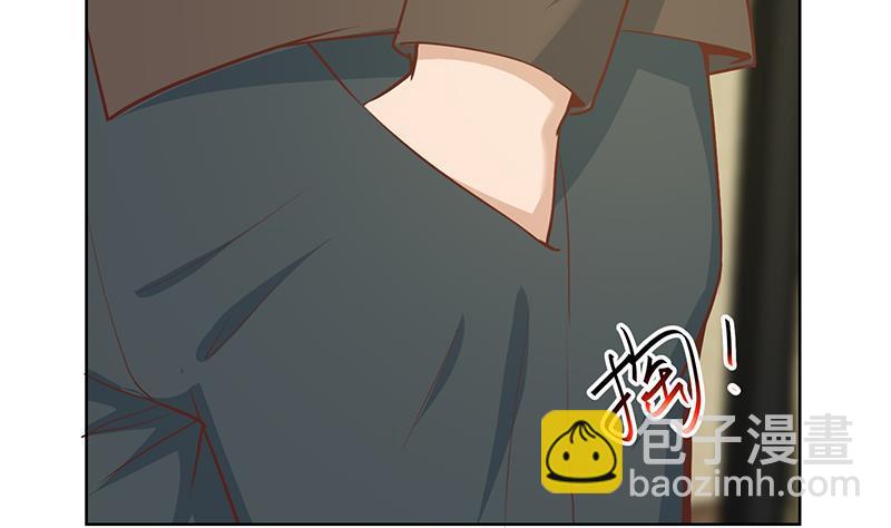 🍚修仙归来在校园 第59话 去风华餐饮打脸！ 第43页
