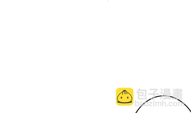 🍚修仙归来在校园 第59话 去风华餐饮打脸！ 第44页