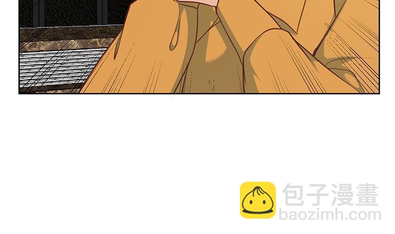 🍚修仙归来在校园 第59话 去风华餐饮打脸！ 第49页