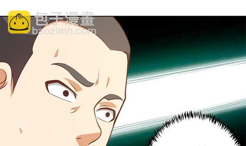 🍚修仙归来在校园 第59话 去风华餐饮打脸！ 第50页