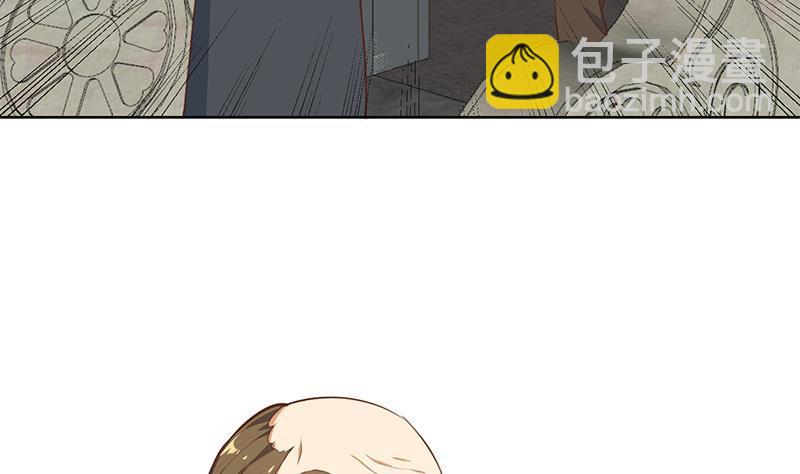 🍚修仙归来在校园 第59话 去风华餐饮打脸！ 第7页