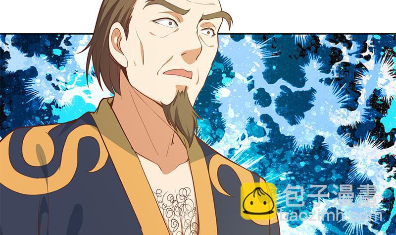 🍚修仙归来在校园 第59话 去风华餐饮打脸！ 第8页