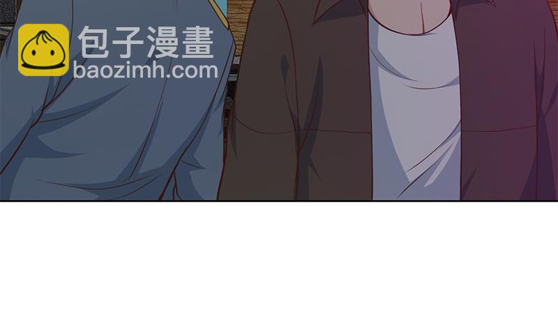 🍚修仙归来在校园 第63话 阎罗天尊之威 第11页