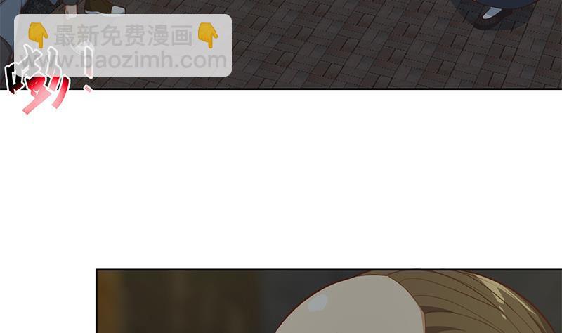 🍚修仙归来在校园 第63话 阎罗天尊之威 第14页