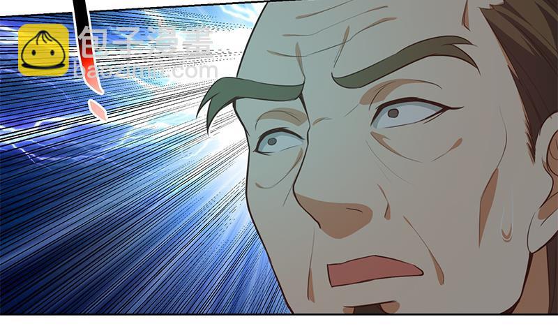 🍚修仙归来在校园 第63话 阎罗天尊之威 第26页
