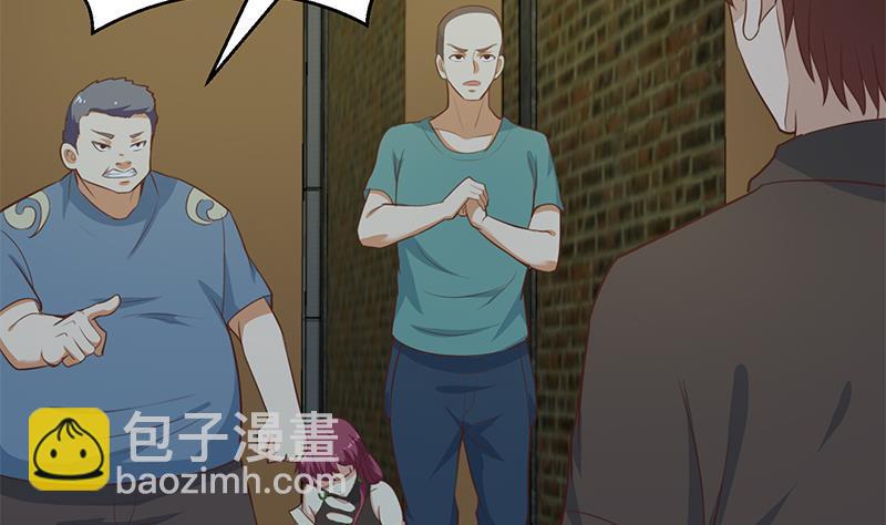 🍚修仙归来在校园 第67话 捡个秦然回家 第10页