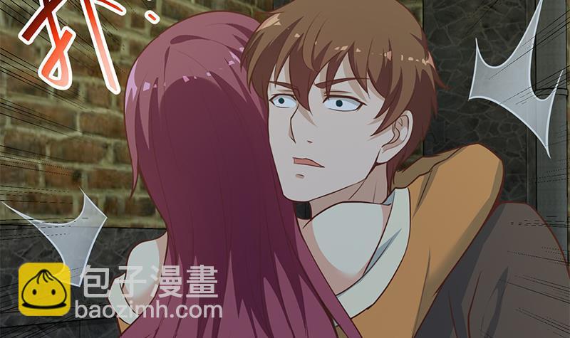 🍚修仙归来在校园 第67话 捡个秦然回家 第21页
