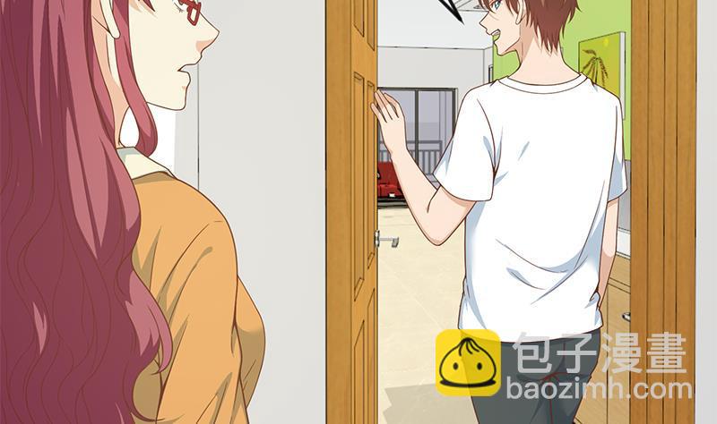 🍚修仙归来在校园 第69话 秦然的秘密 第22页
