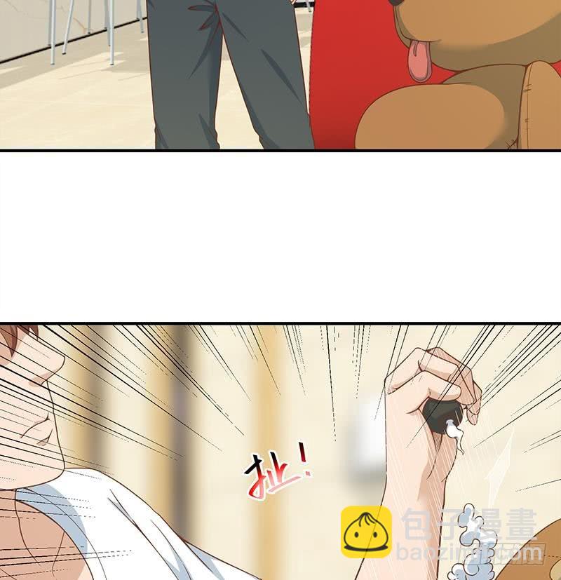 🍚修仙归来在校园 第69话 秦然的秘密 第25页