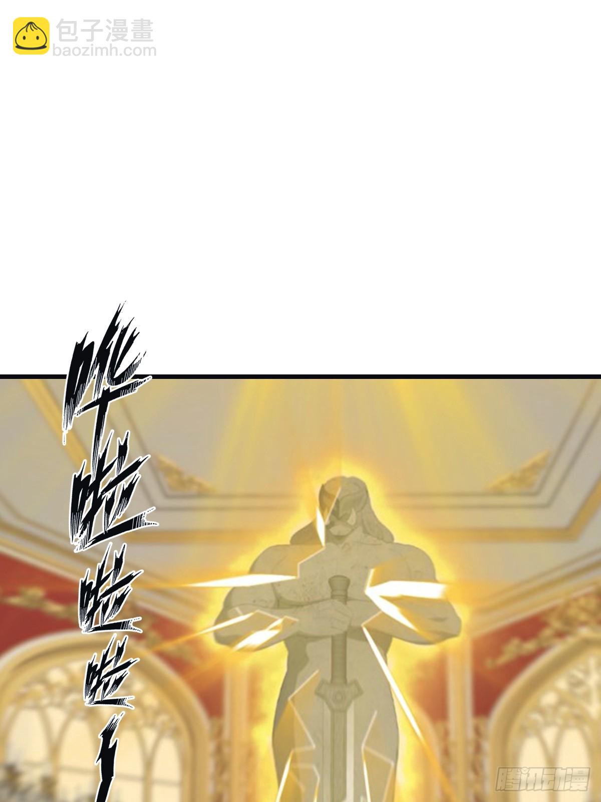 第101话 仙门开启之日(1/2)-第101话