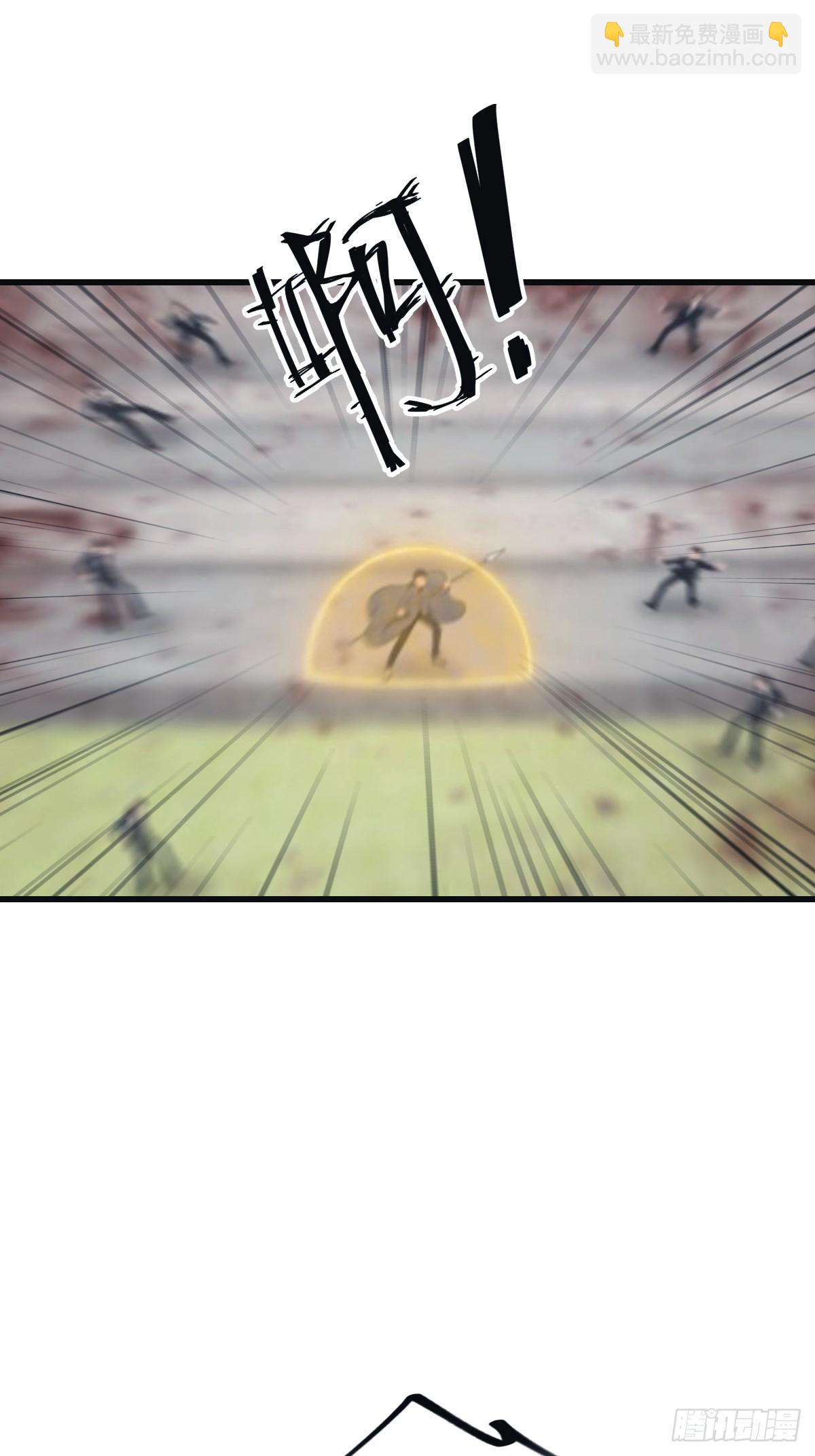 第101话 仙门开启之日(1/2)-第101话