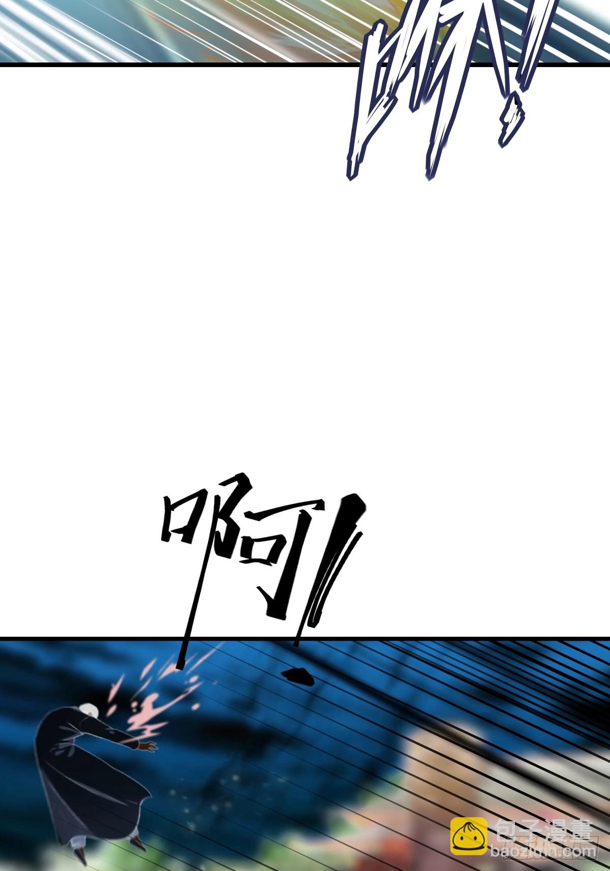 第101话 仙门开启之日(1/2)-第101话