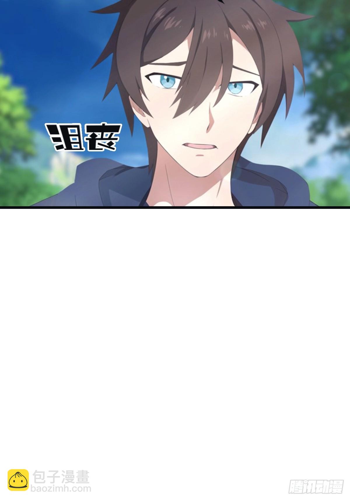 第101话 仙门开启之日(1/2)-第101话