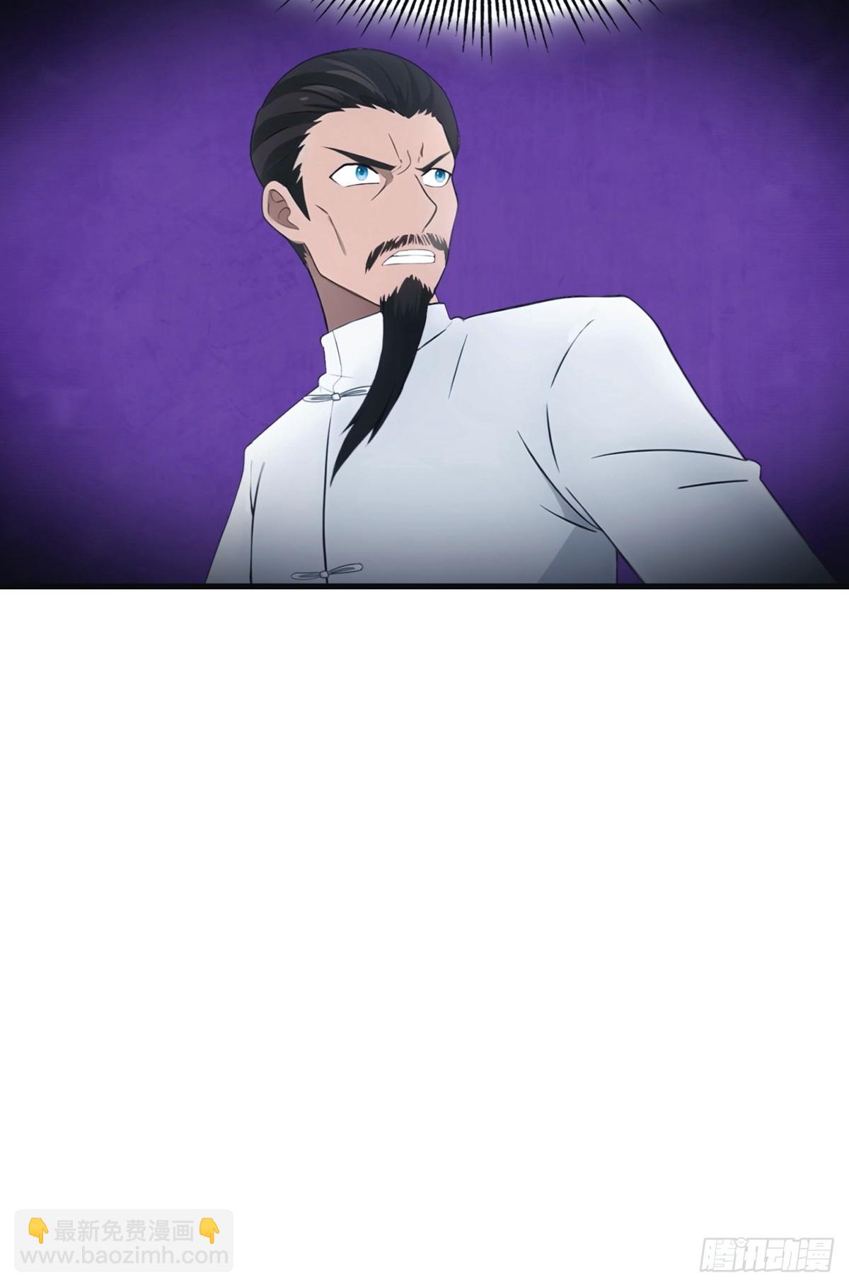 第103话 仙人给楚毅跪了！(1/2)-第103话
